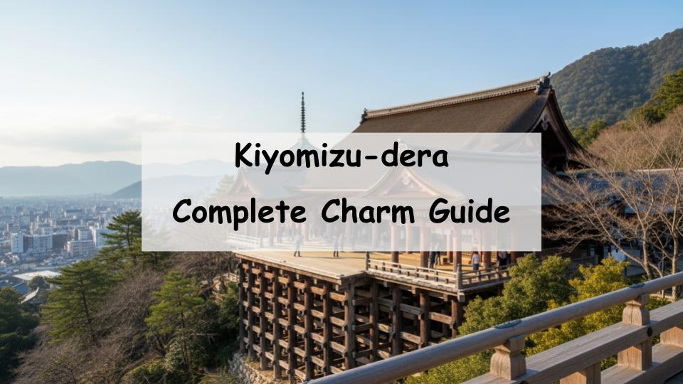 kiyomizu-dera charm