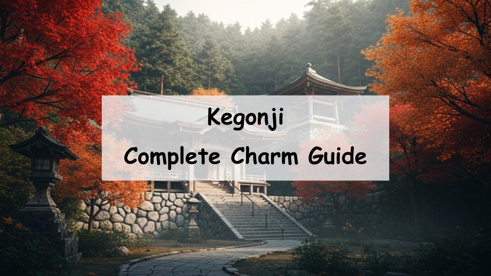 kegoji guide