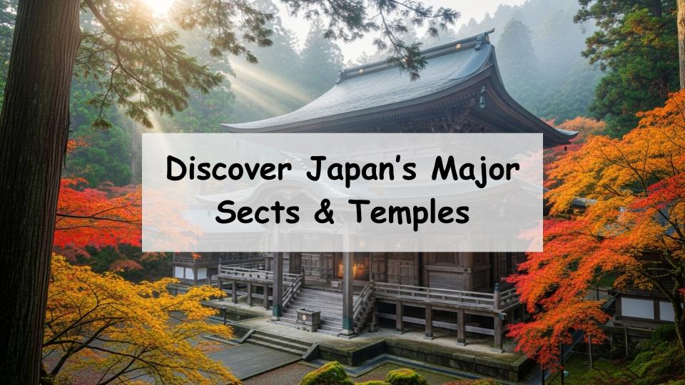 sects temple main