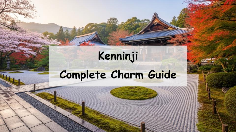 kenninji temple kyoto