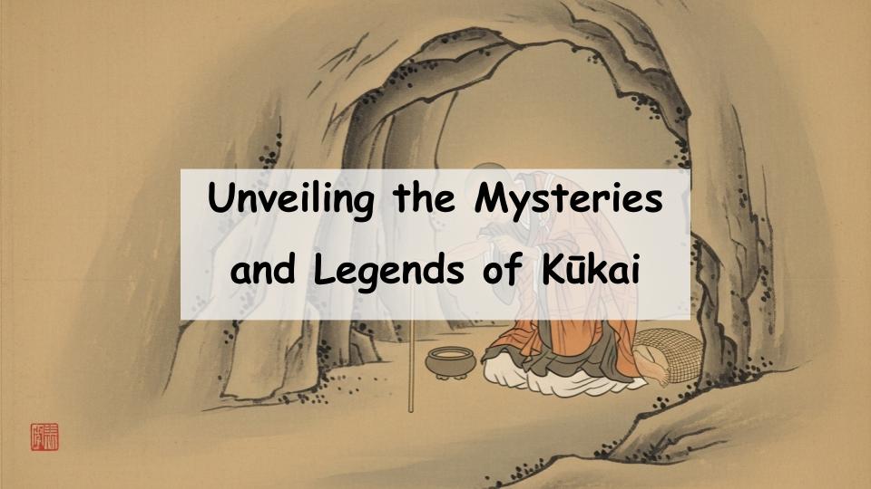 kukai legend