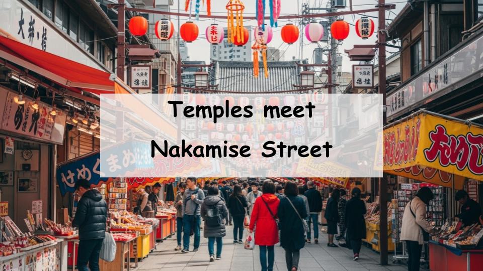nakamise street temple