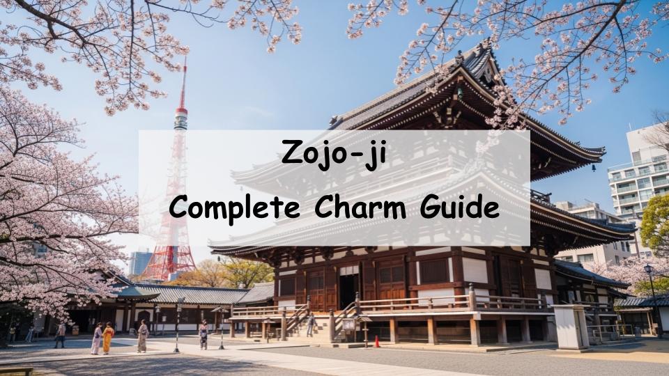 zojoji temple tokyo tower