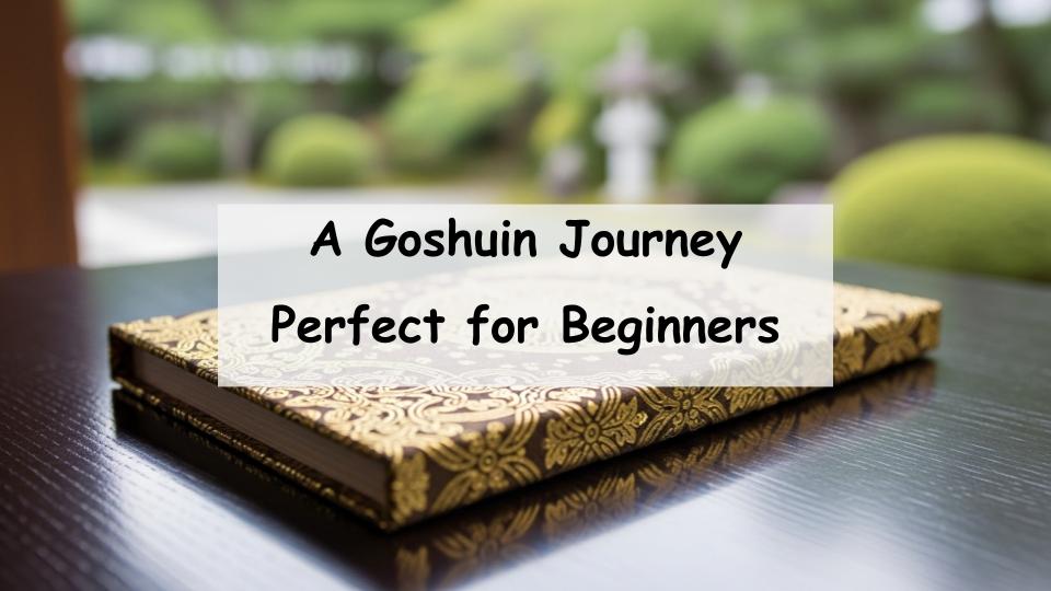 goshuin
