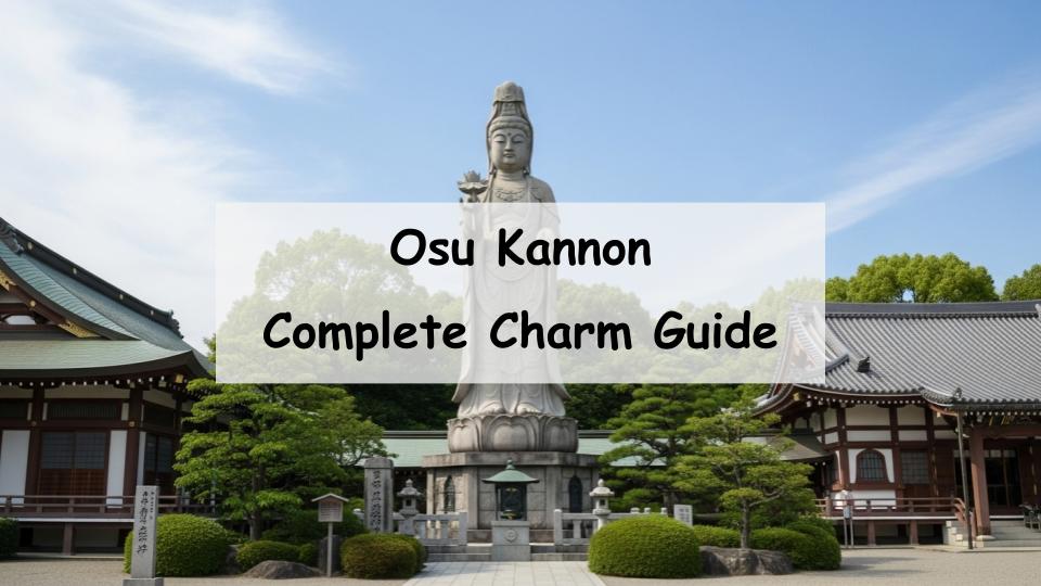 Osu kannon guide