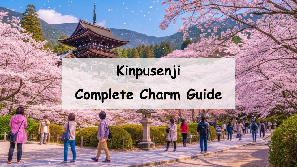 kinpusenji guide