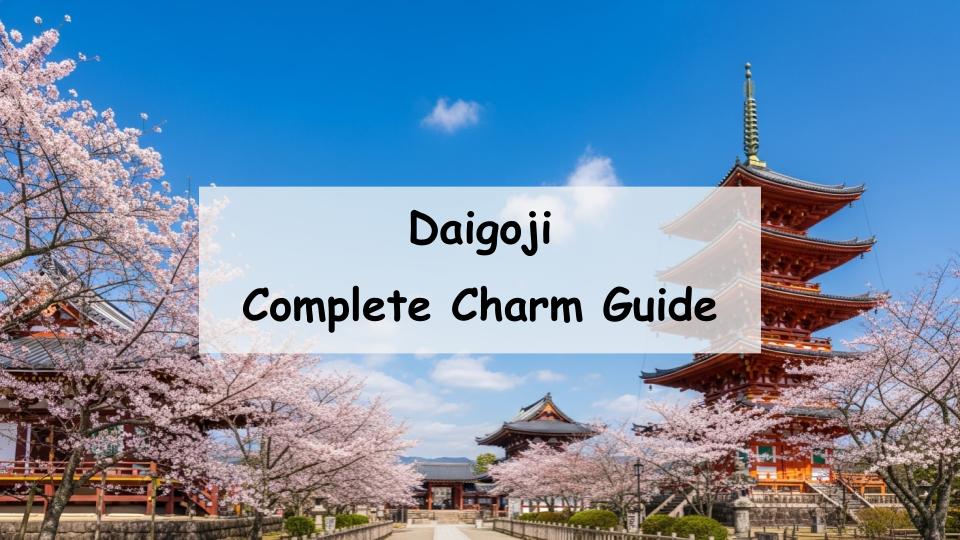 daigoji kyoto japan