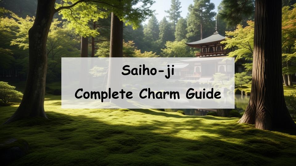saihoji kyoto japan