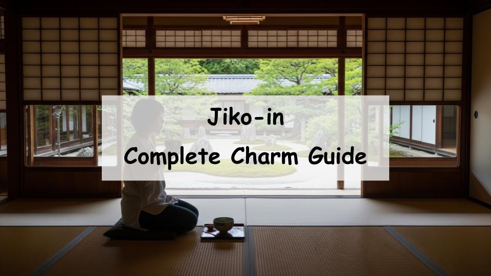 jikoin nara japan