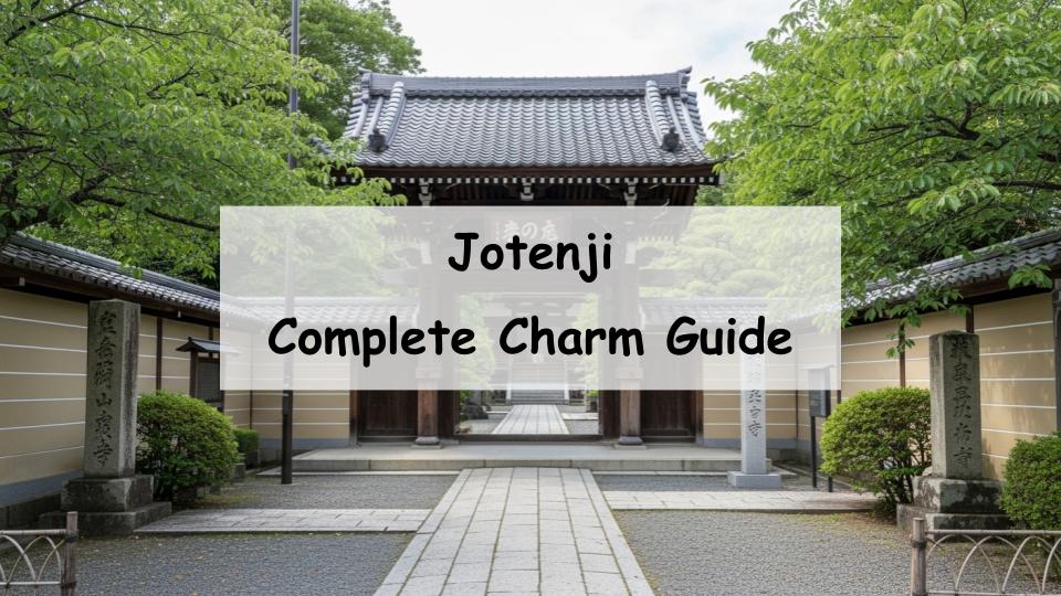 Jotenji hakata fukuoka japan