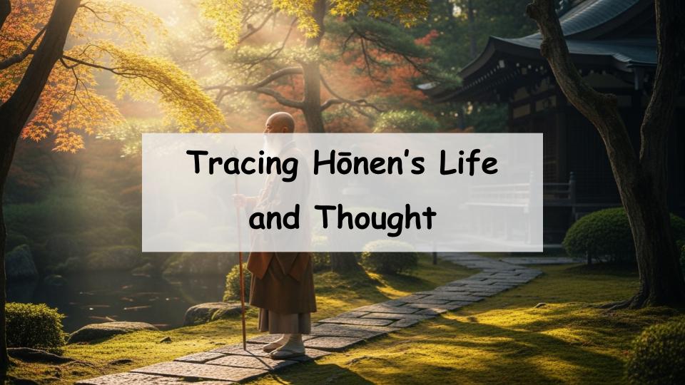 honen japan