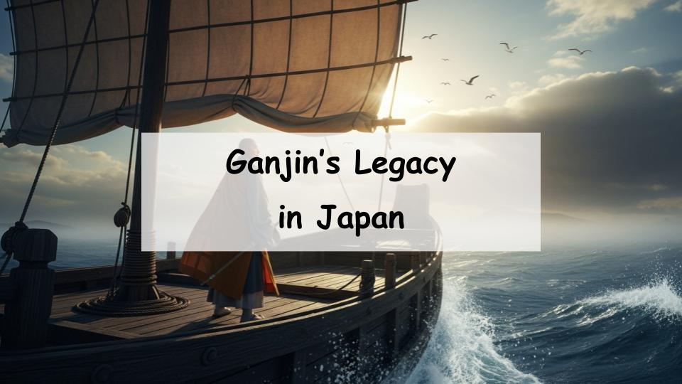 ganjin japan
