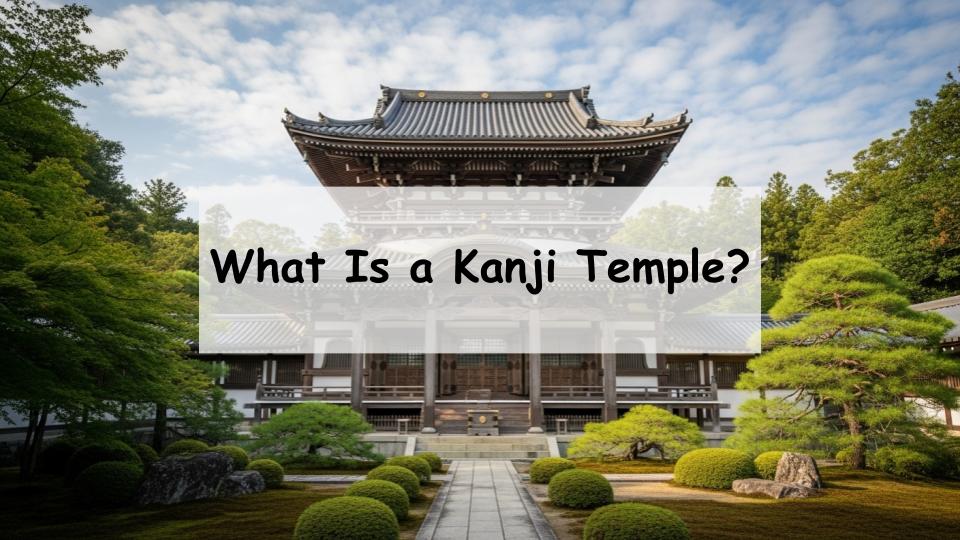 kanji japan temple