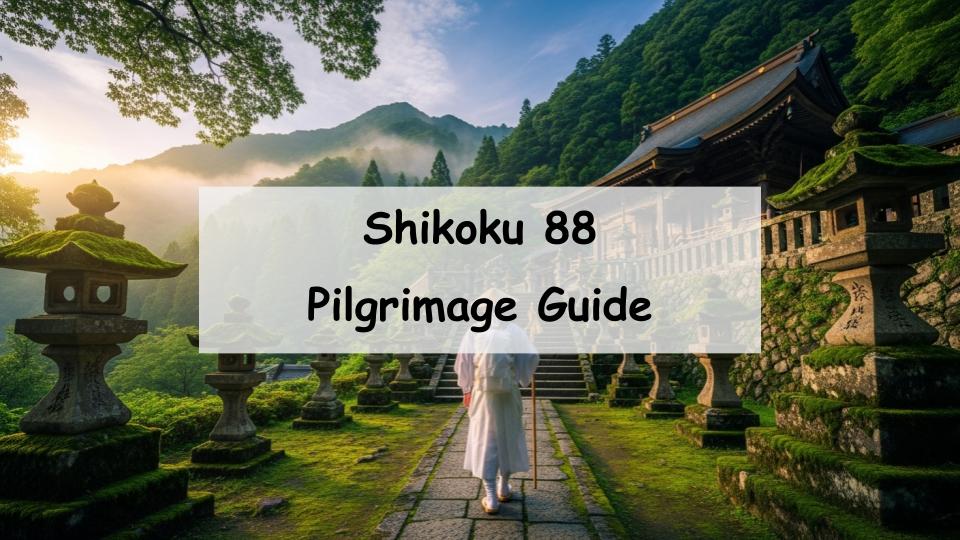 shikoku 88 pilgrimage japan