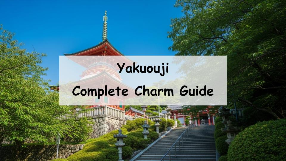 Yakuouji tokushima shikoku