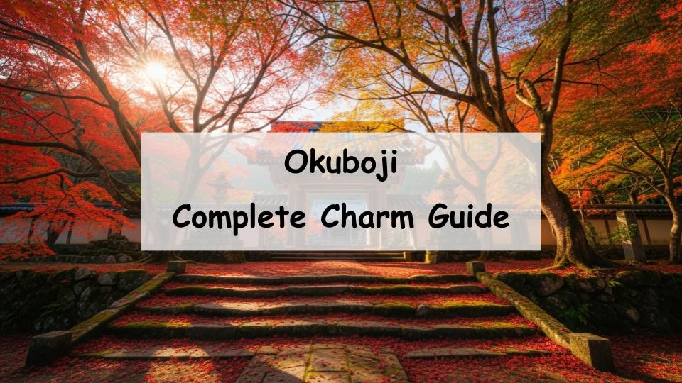 okuboji kagawa shikoku japan