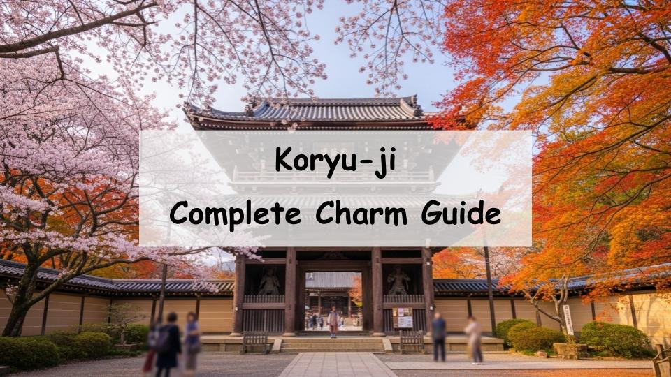 koryuji kyoto japan
