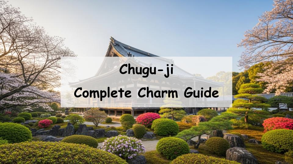 chuguji nara