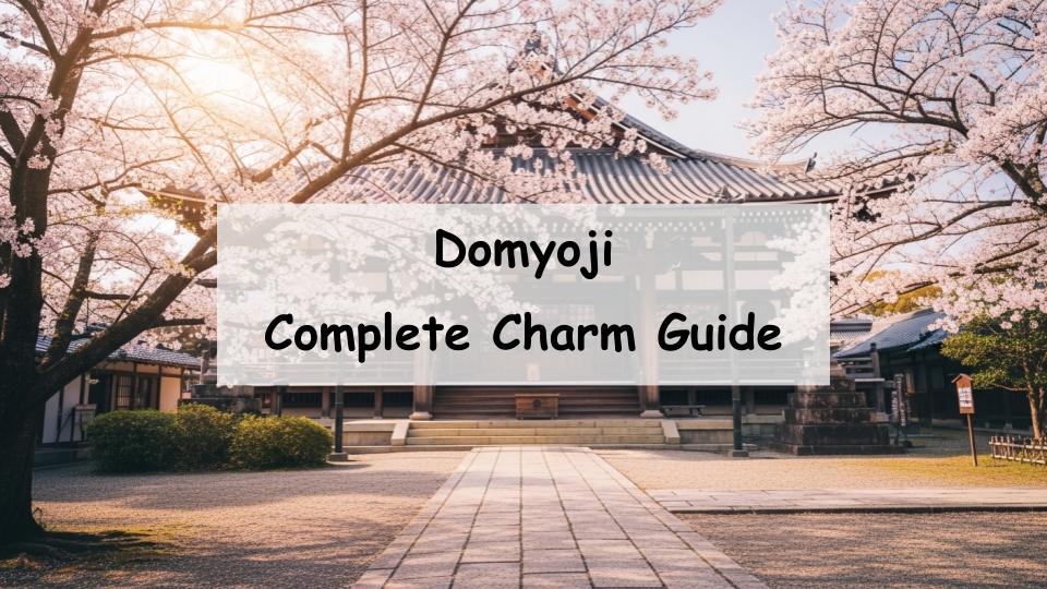 Domyoji osaka japan