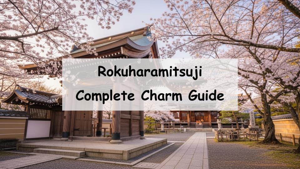 rokuharamitsuji kuuyashounin kyoto japan