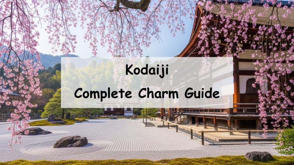 kodaiji kyoto japan temple