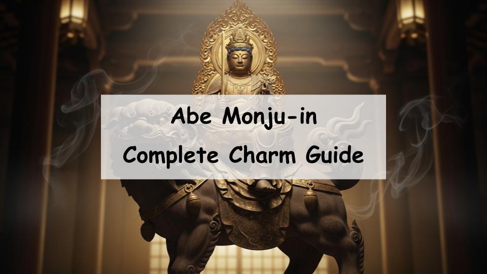 abe monjuin nara japan temple