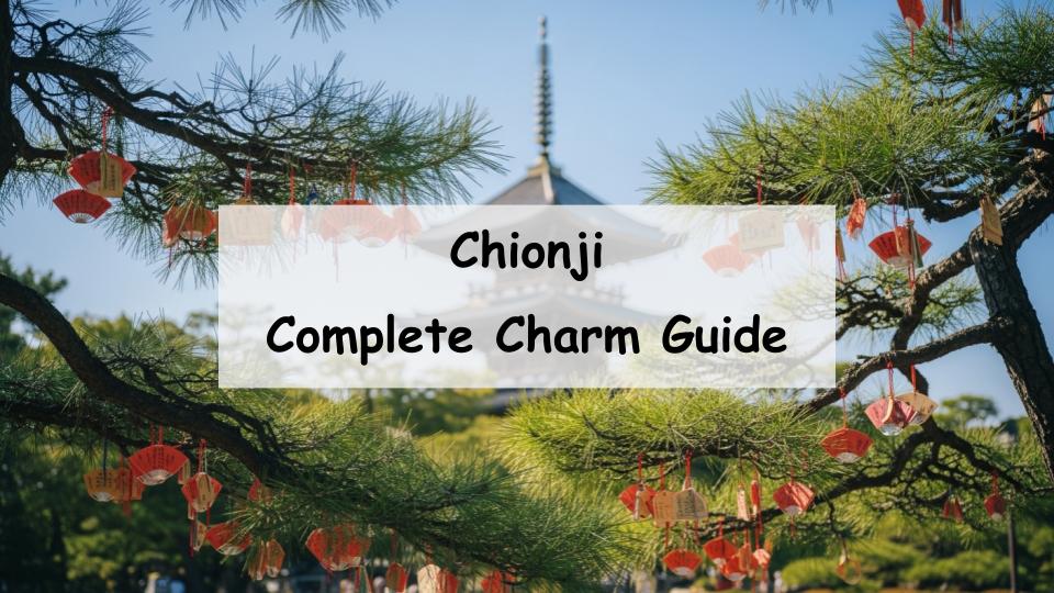 chionji kyoto amanohashidate japan temple