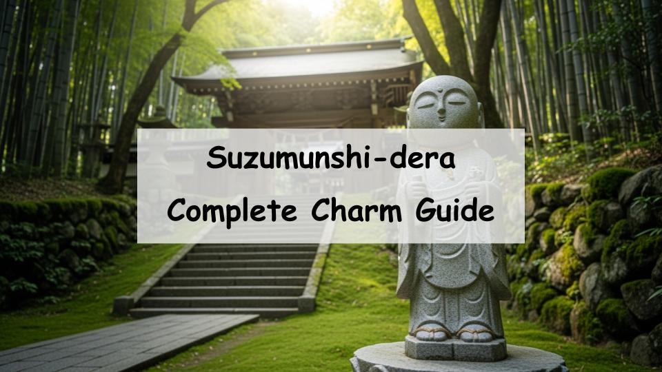 suzumishi-dera kyoto seppo japan temple