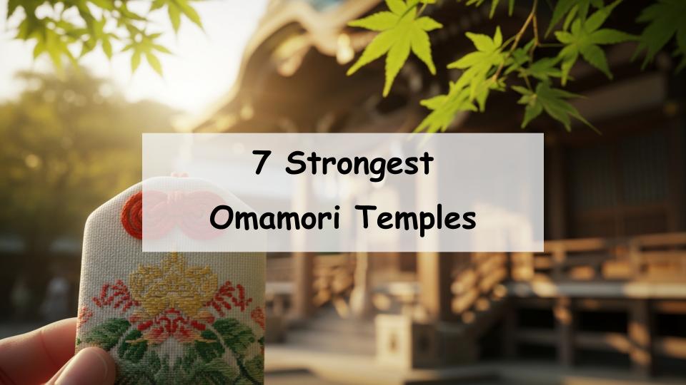 omamori temple japan