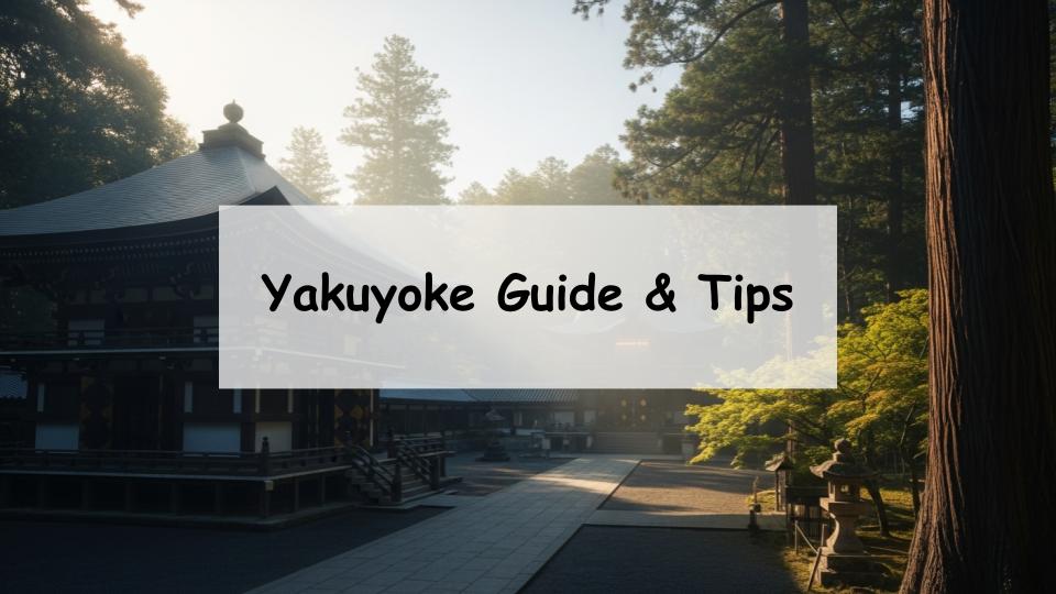 yakuyoke temple japan