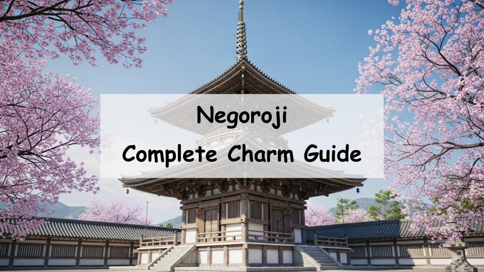 negoroji wakayama japan temple
