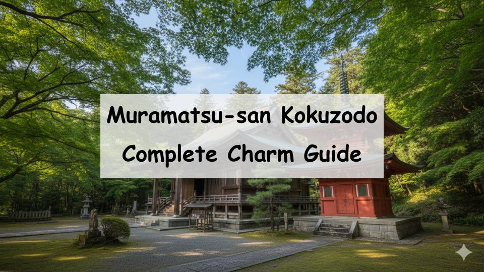 muramatsu kokuzoson ibaraki japan temple