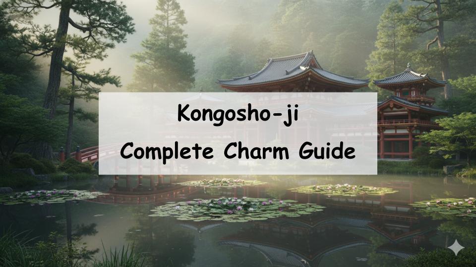 kongoshoji mie japan isejingu temple