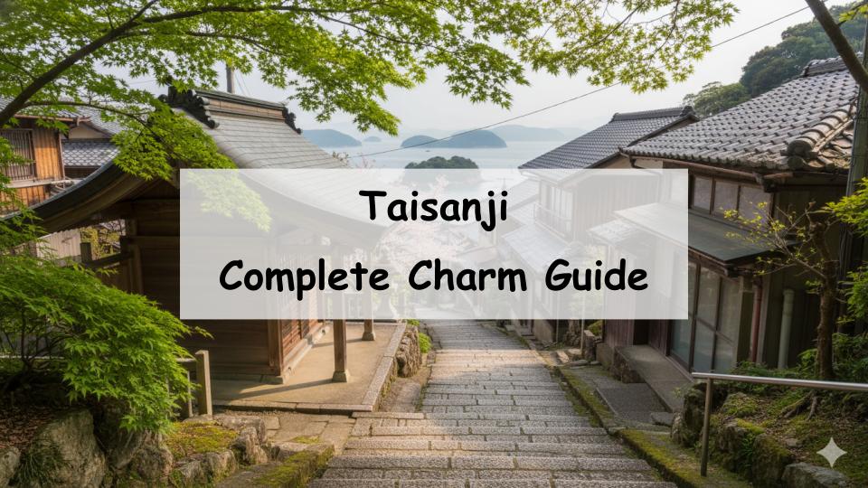 taisanji onomichi hiroshima japan temple