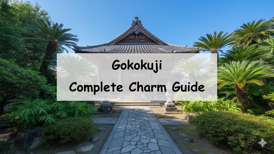 gokokuji okinawa japan temple