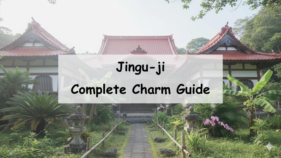 jinguji okinawa japan temple ginowan futenma