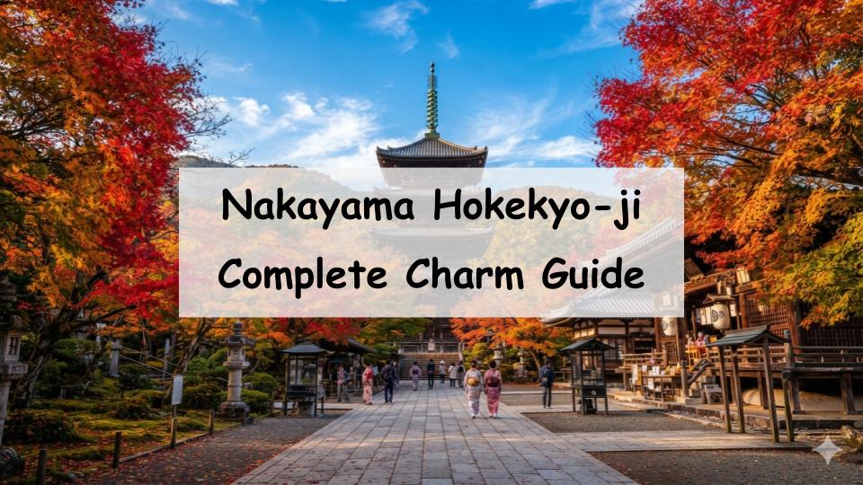 nakayama hokekyo-ji chiba temple japan