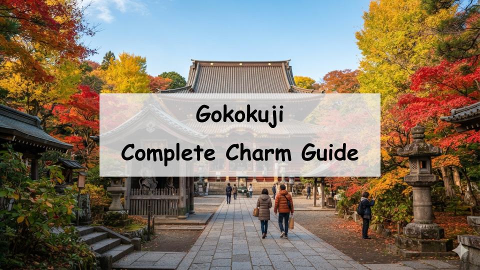 gokokuji temple tokyo japan