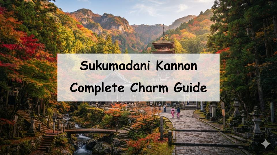 sukumadani kannon wakayama japan temple