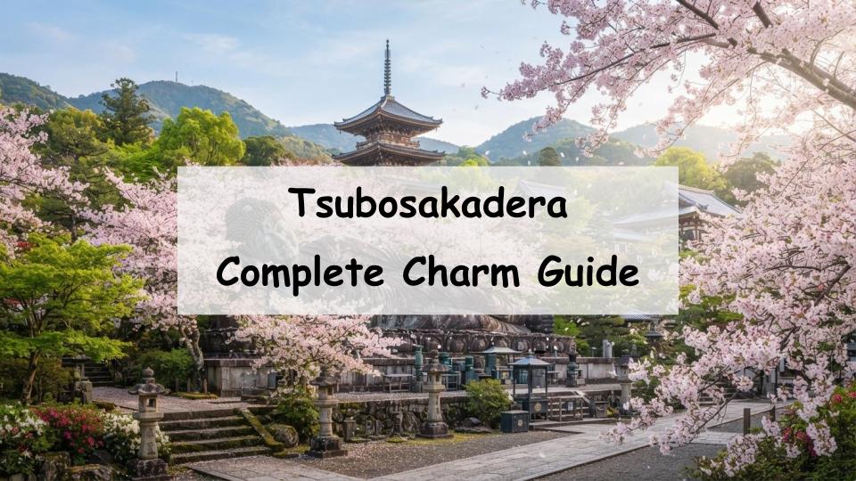 tsubosakadera temple nara japan