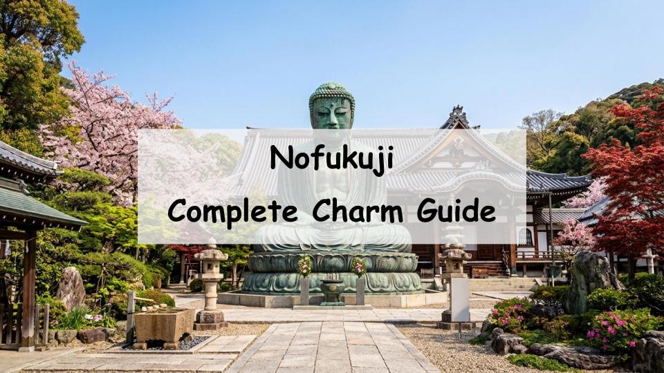 Nofukuji hyogo daibutsu kobe temple hyogo japan